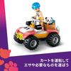 LEGO Friends Pandenreservaat Bouwset 42648 voor Kinderen Leeftijd 7-9, Dieren Thema, Creatief Speelgoed