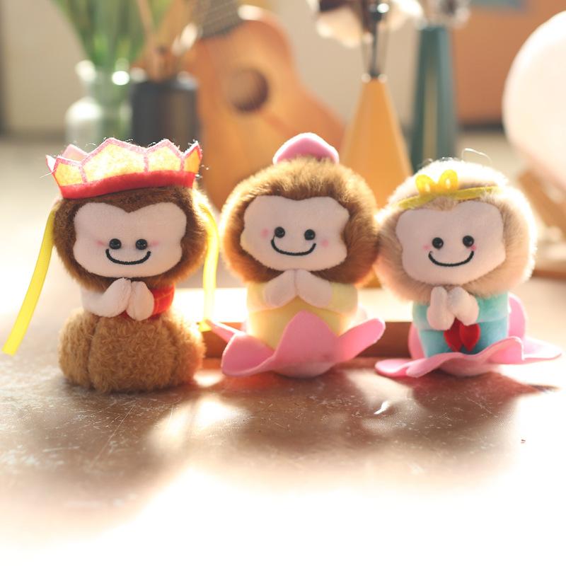 Cute Cute Wukong Lotus Little Monkey Pendant Plush Toy Doll Cartoon Bag Hanging Keychain Rag Doll