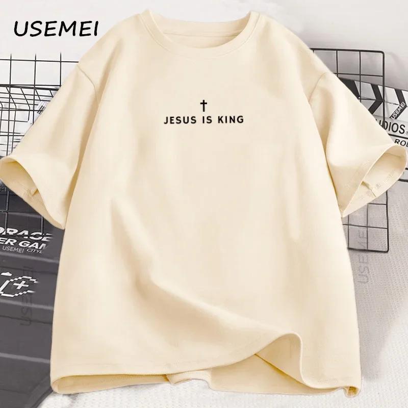 Jesus Is King Christian T Shirt Unisex Unisex Christian Merch Jesus TShirt Faith Cotton Short Sleeve Round Neck Graphic Tees