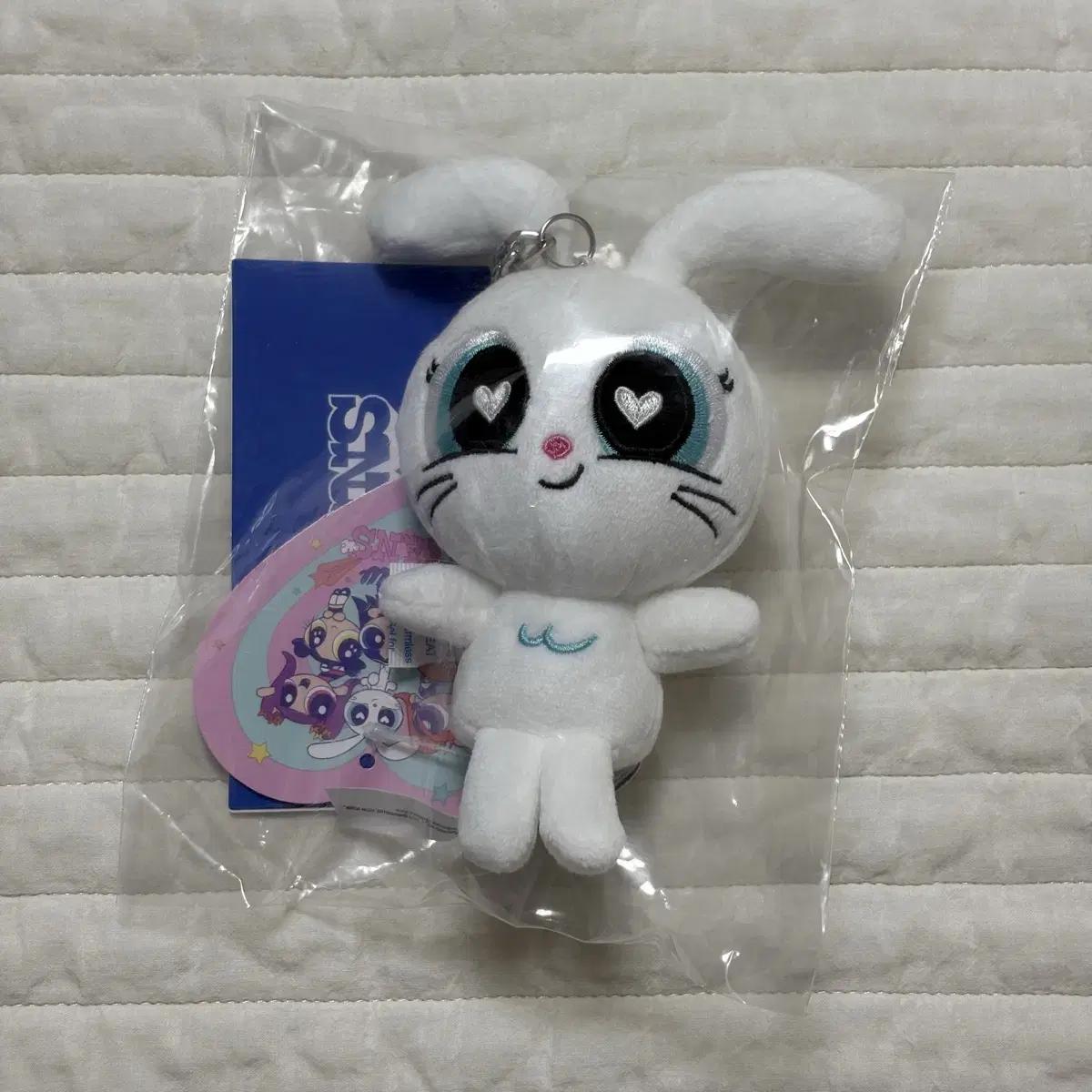 

New Jeans Doll Keyring Bag Charm Bunny