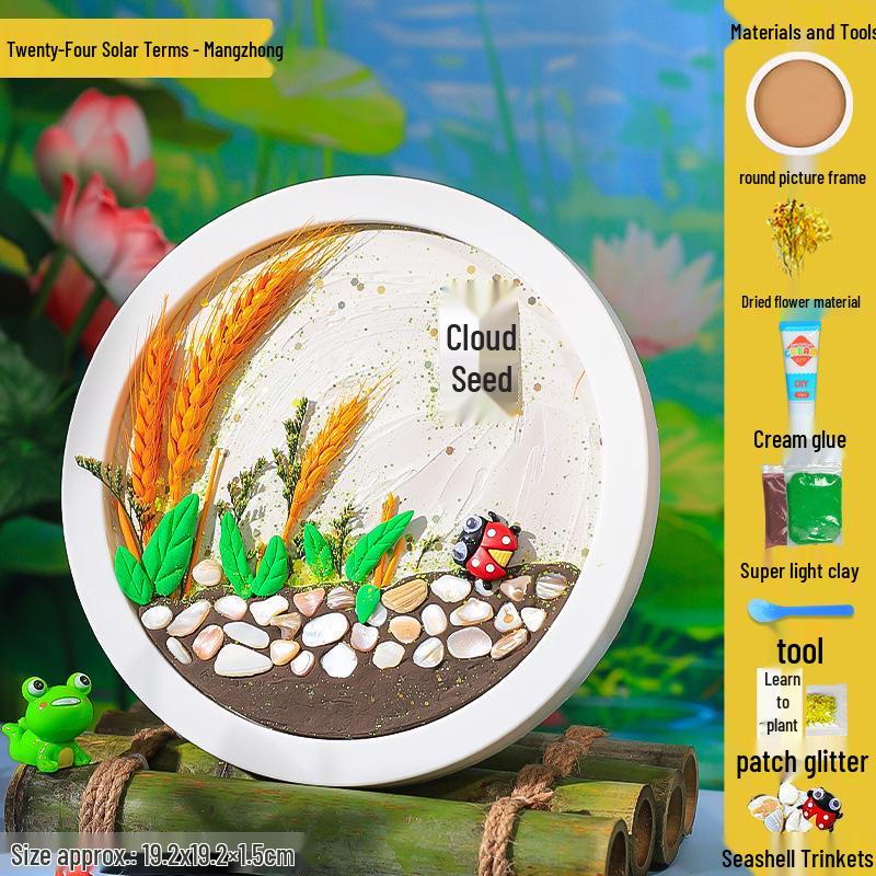 DIY Children s 24 Solar Terms Shell Painting Kit - Round Plate Craft
