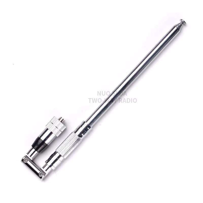 Baofeng Quansheng High-Gain Telescopic Walkie-Talkie Antenna, 1.2m Stainless Steel Whip.