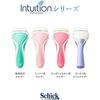 Schick Intuition Sensitive Skin Holder (with Blade) Trial Razor