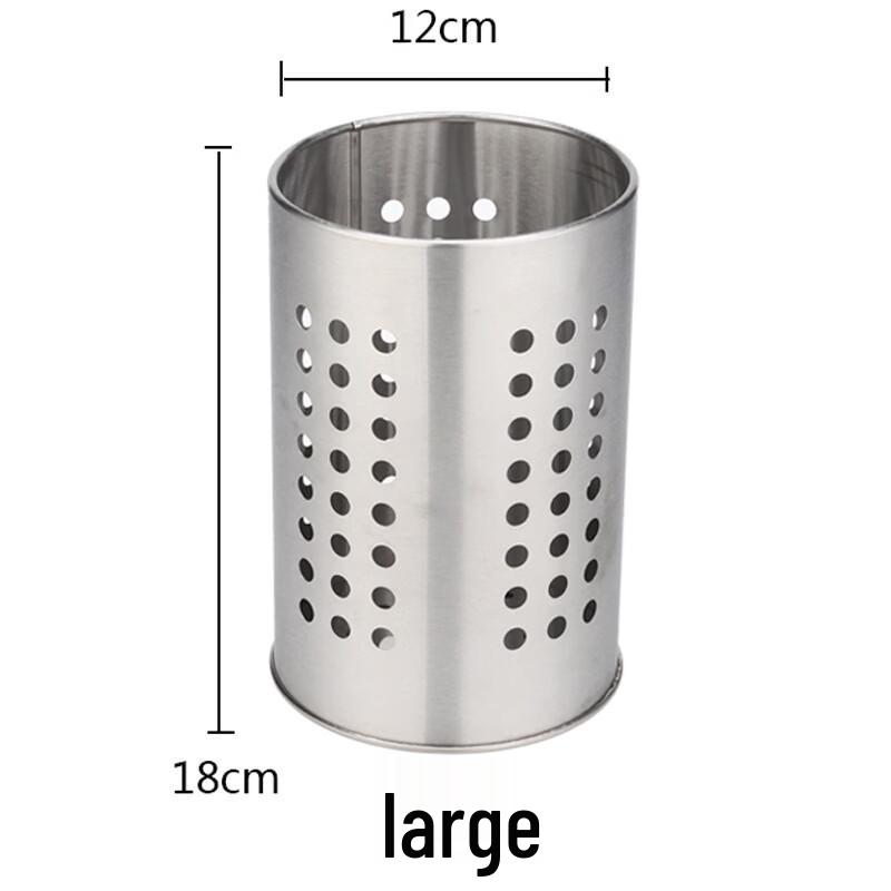 Abay Thickened Stainless Steel Chopstick Holder