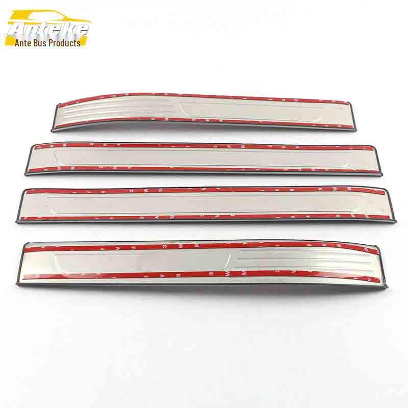 SWM X7 Bumper & Trunk Sill Plate Anti-Scratch Scuff Guard Trim