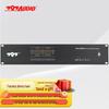797 Professional Conference Audio-Visual Equipment Series (CN version)
