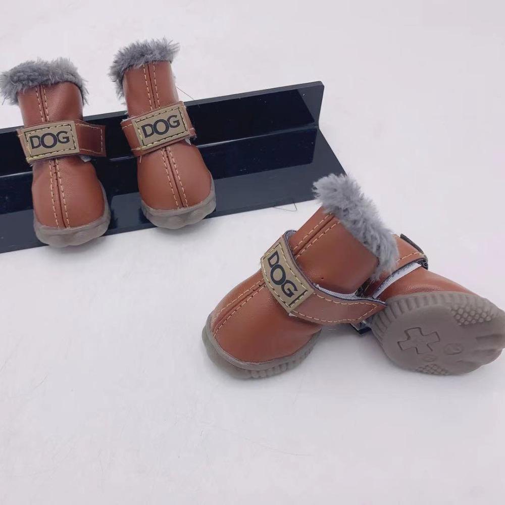 

4PCS/Set Dirt-proof Winter Pet Dog Shoes Anti-slip Pet Supplies High Quality Warm Snow Boots S кофейный