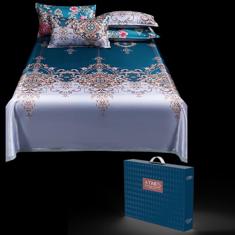 

A-TIMES Ellisander Ice Silk Bedding Set