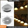 Solar Powered Outdoor Pebble Stone Garden Light