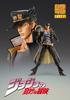 Super Figure Mobile BIG Bizarre Parte 3 Jotaro Kujo 250mm PVC ABS POM PC Ferro Dipinto Figura Mobile "JoJo's Adventure" Circa. & & & &