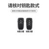 Car Key Case Cover Shell Key holder Bag For Toyota C-HR Hilux Fortuner Land Cruiser 200 Camry Corolla Crown RAV4 2023 2024 2025