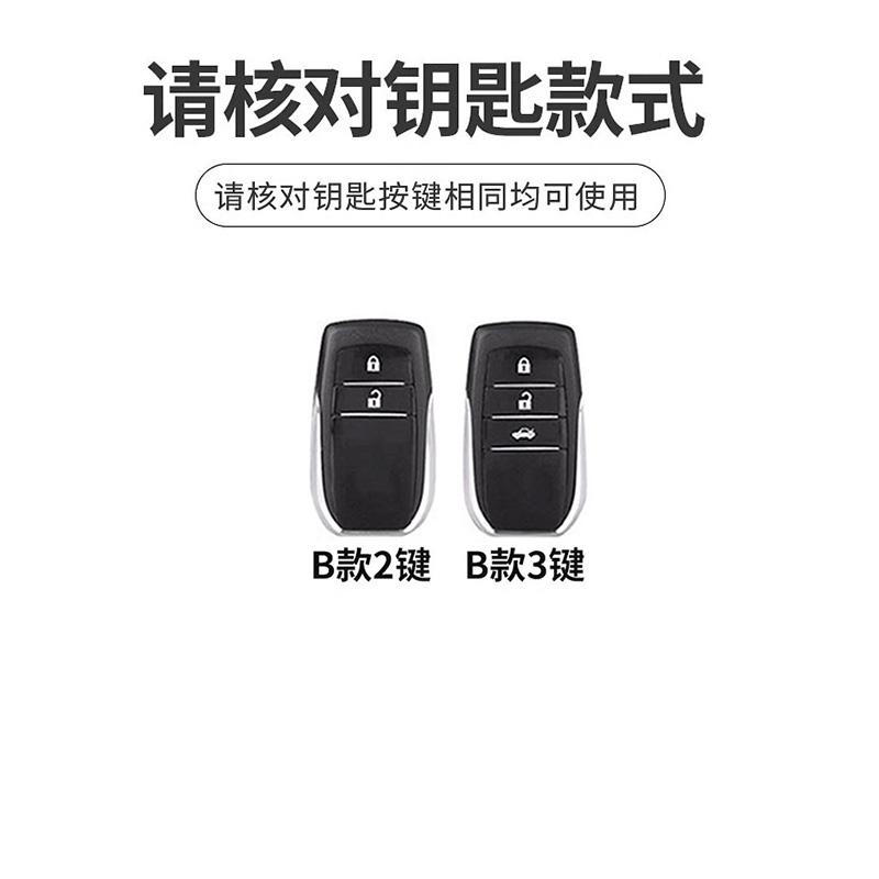 Car Key Case Cover Shell Key holder Bag For Toyota C-HR Hilux Fortuner Land Cruiser 200 Camry Corolla Crown RAV4 2023 2024 2025