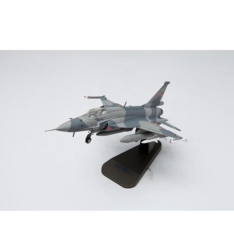 JF-17 Thunder Fighter Diecast Model