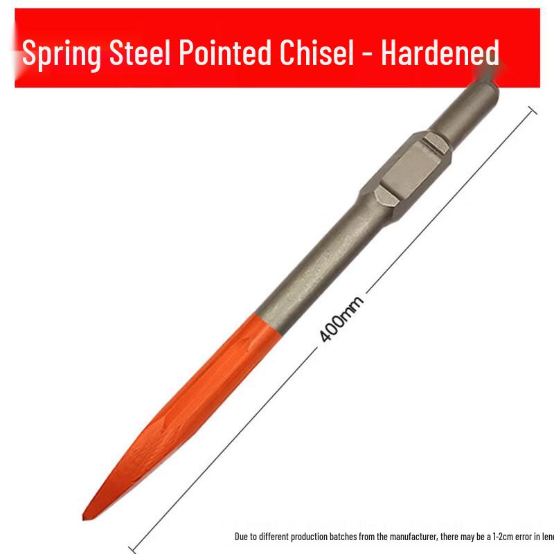 Jundingying Electric Pick Pointed Chisel