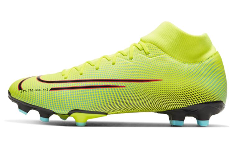 Nike Mercurial Superfly 7 Academy Mds Mg Lemon Venom BQ5427-703 39