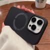 For Magsafe Liquid Silicone Phone Cases For iPhone 16 14 12 13 11 15 Pro Max 16 Plus Shoncproof Magnetic Wireless Charge Cover