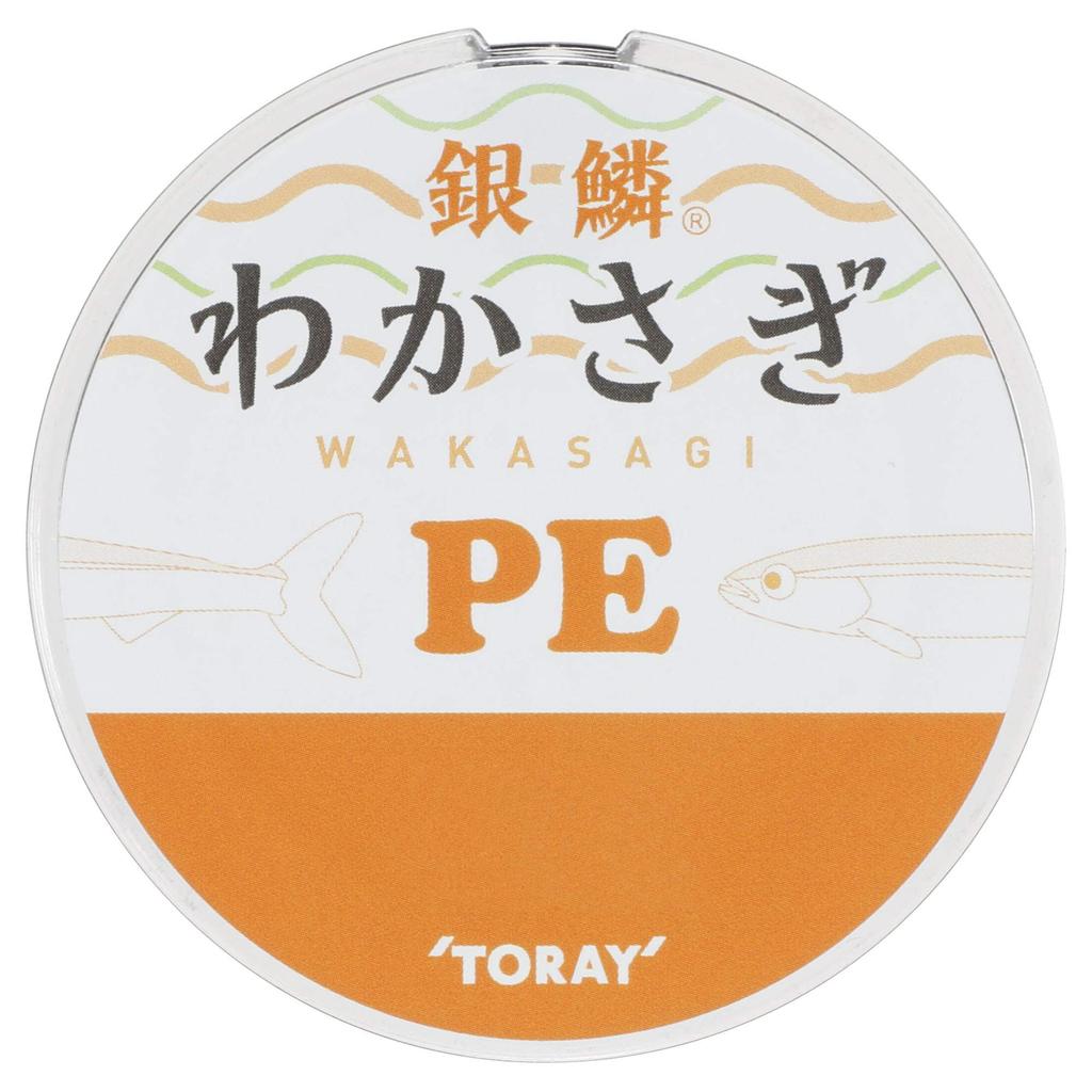 Toray (TORAY) PE Line, Ginrin, Wakasagi (Smelt) PE, 30m, 0.2 No., 2.1kg, Orange