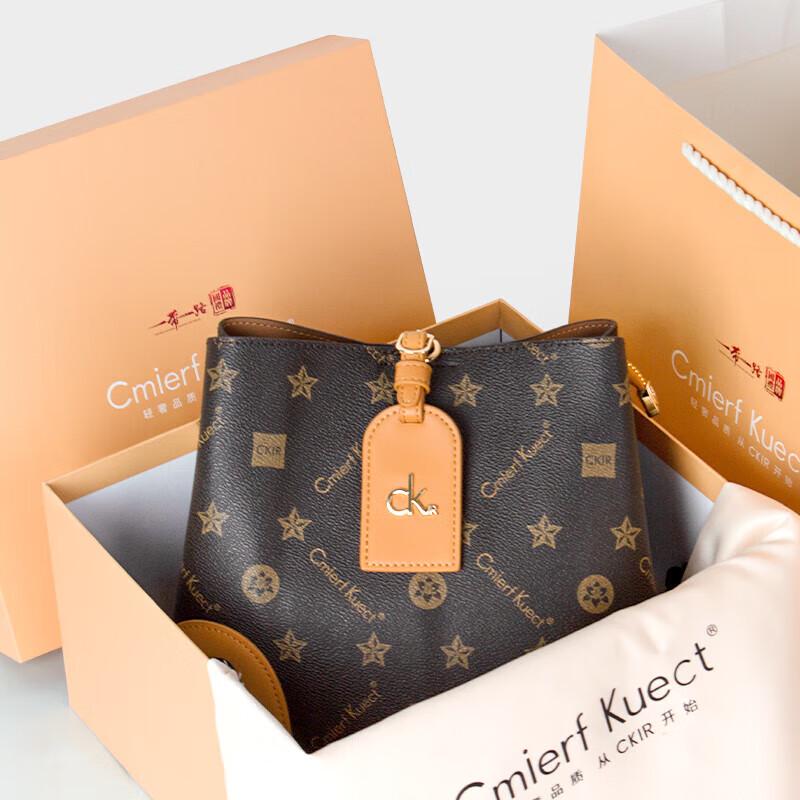 Cmierf Kuect Fashion Large Capacity Commuter Bucket Bag