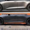 Changan UNIV Car Body Trim Strips: Decorative Exterior Side Skirt for Uni-V Modification