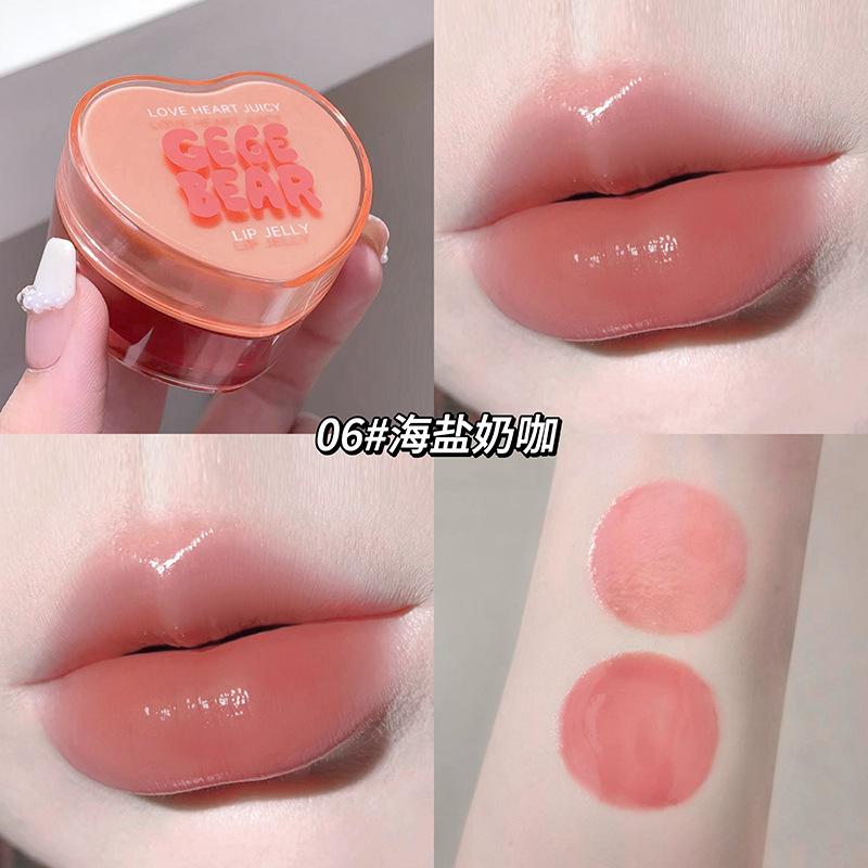 Gegebear Heart Shaped Moisturizing Lip Gloss Hydrating Color Boosting Long Lasting Non Staining