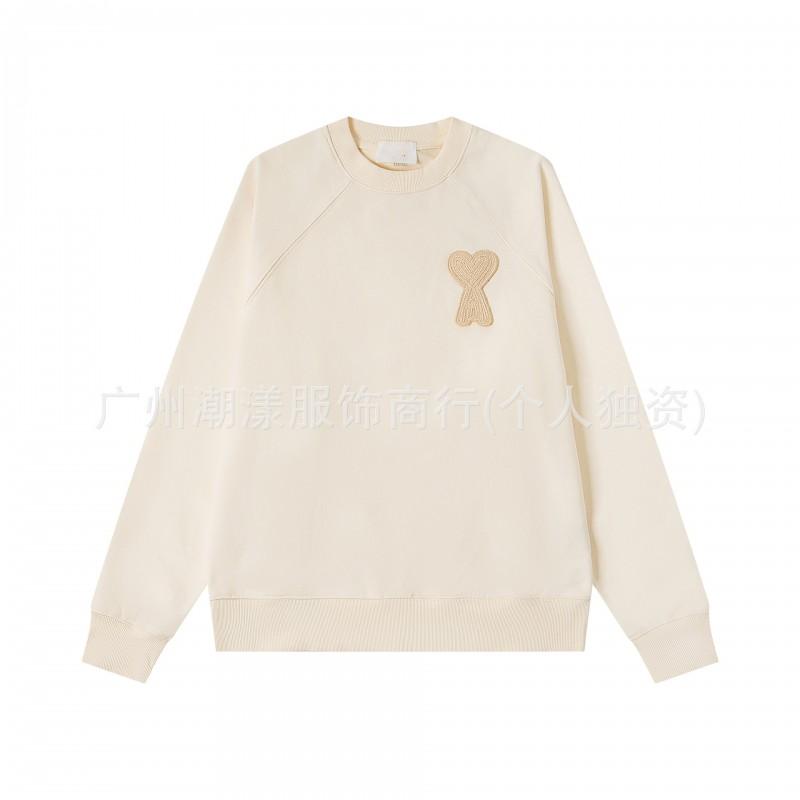Unisex Embroidered Heart Hoodie Sweatshirt Casual Loose Fit Cotton Pullover Winter