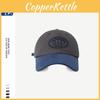 Elegant Casual Spring Baseball Cap In Multiple Colors With Stylish Embroidery