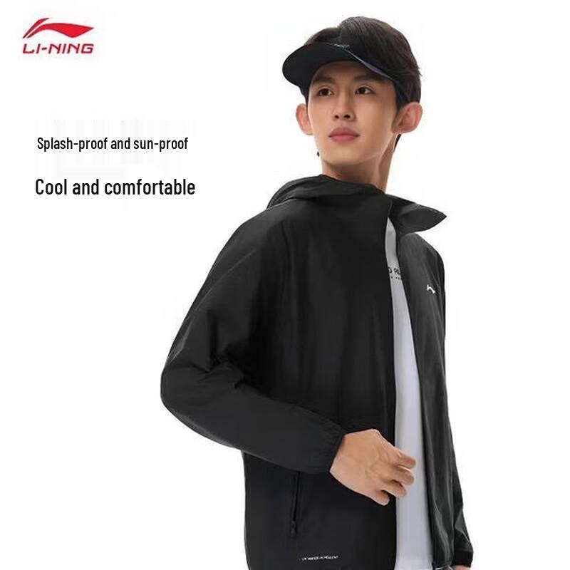 Li-Ning Men s Summer Outdoor Lightweight Jacket XL