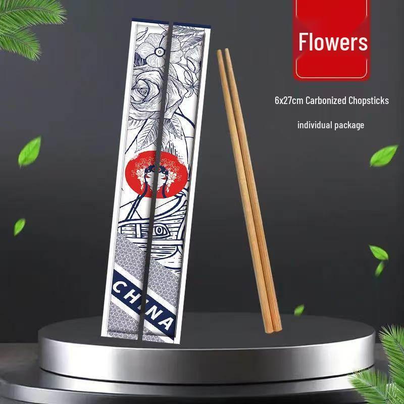 Individually Wrapped Carbonized Bamboo Chopsticks, 1000 Pairs