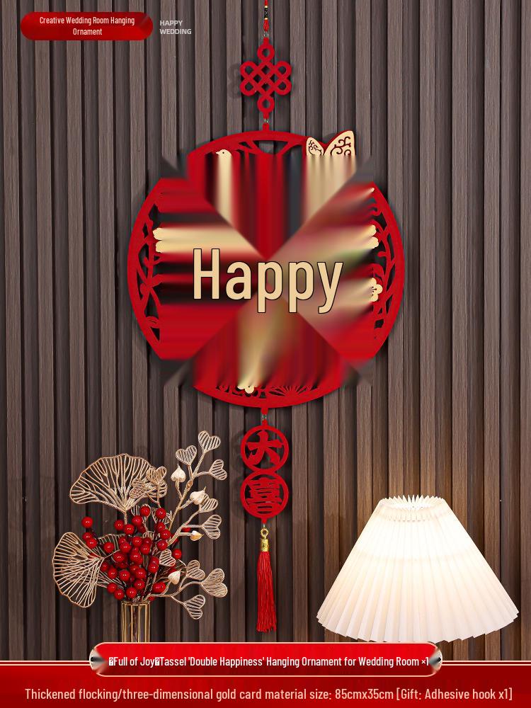 3D Double Happiness Wedding Hanging Ornament Set