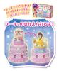 EPOCH Whipple Character [Disney Princess Pearl Sweets Set Belle] W-155 ST Mark, Ages 8 and Up, Toy for Decorating and Pastry Making, Whipple
