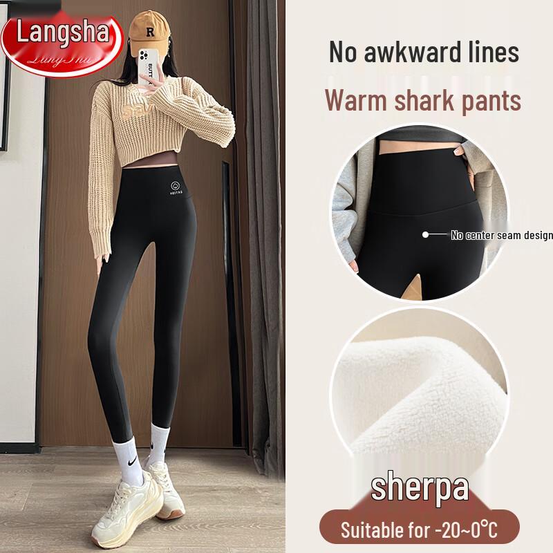 Langsha Women's Thermal Fleece-Lined Leggings