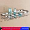 Yuzhu Wall-Mounted Bathroom Corner Storage Rack