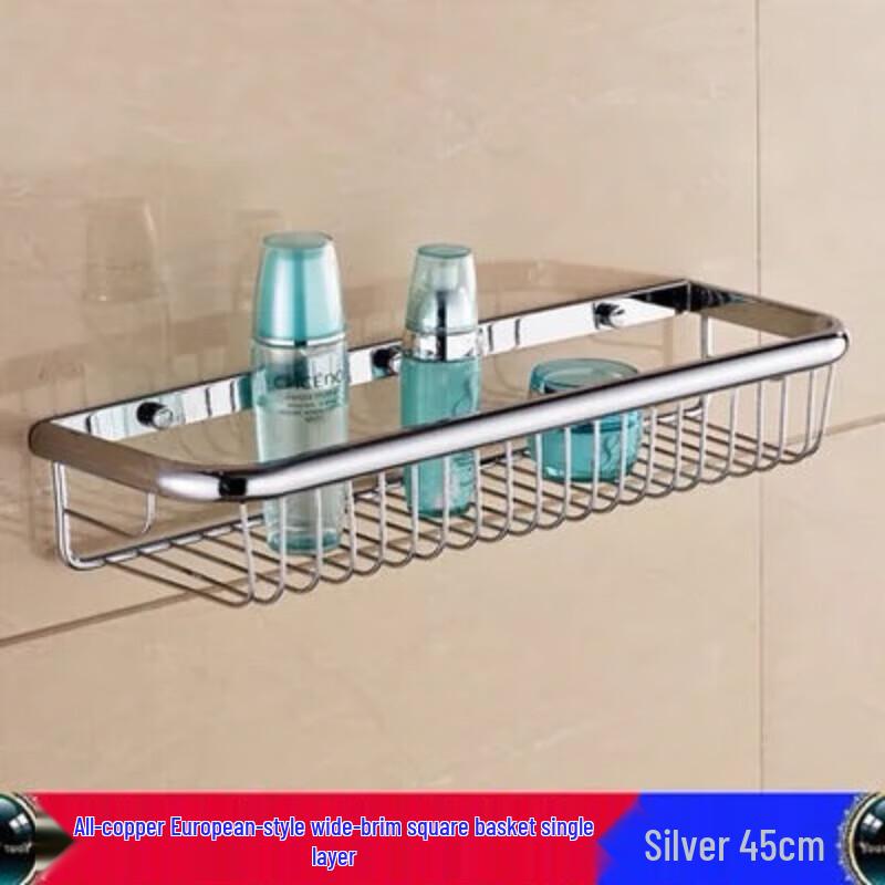 Yuzhu Wall-Mounted Bathroom Corner Storage Rack