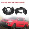 Versatile Car Front Disc Brake Dust Cover Protective For Toyota Fortuner Hilux Vigo 2005-2012 Brake Shield Plate