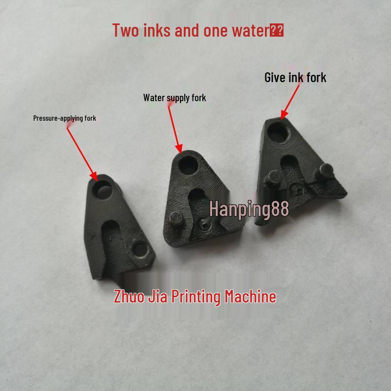 Offset Printing Machine Impression Head Fork Connecting Rod - Printing Equipment Parts Connecting Rod