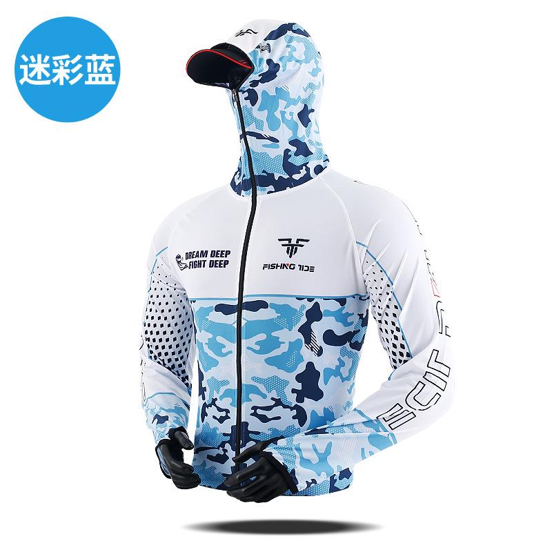 New fishing clothing sunscreen clothing men's summer breathable ice silk clothing men's outdoor sports quick-drying mosquito-proof sunscreen clothing