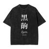 Bakemonogatari Kuro T-Shirt Monogatari Black Scene Trendy Cool T-Shirts Awesome Tshirt Beach Casual Crew Neck Oversized Tees