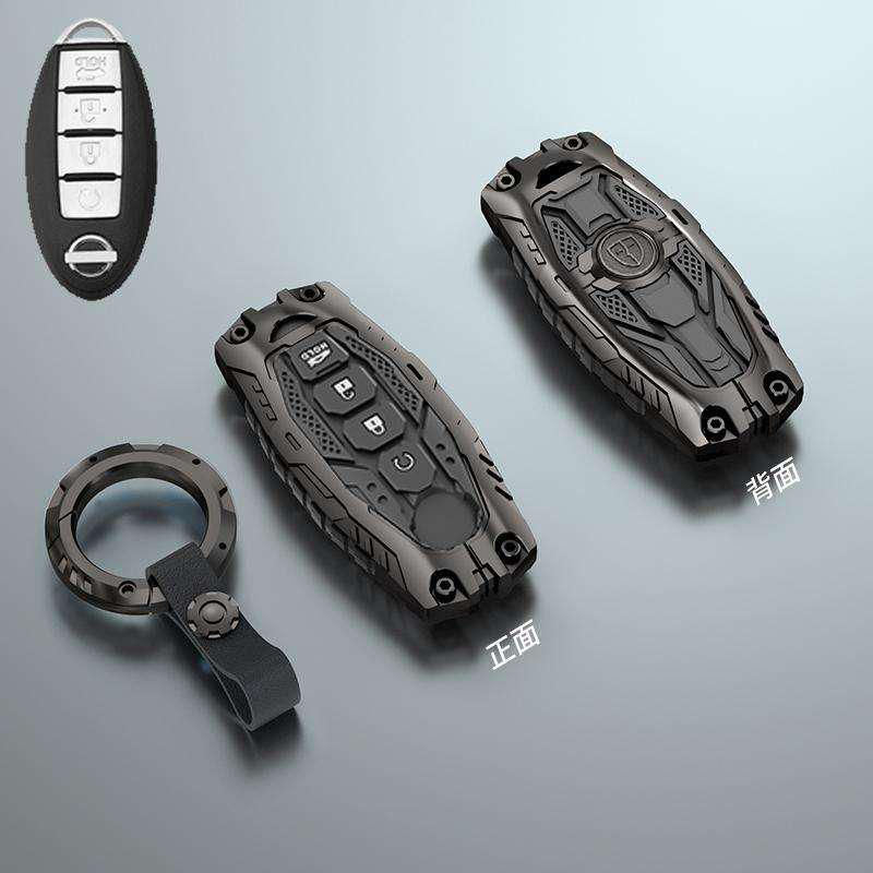 Nissan Key Cover: Fits 14th Gen Sylphy, Teana, Qashqai, X-Trail, Tiida, Kicks, Tanlu, Loulan, Patrol