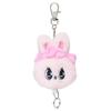 [SK Japan] Esther Bunny [Key Ring] Mascot Reel KHRibbon Bunny
