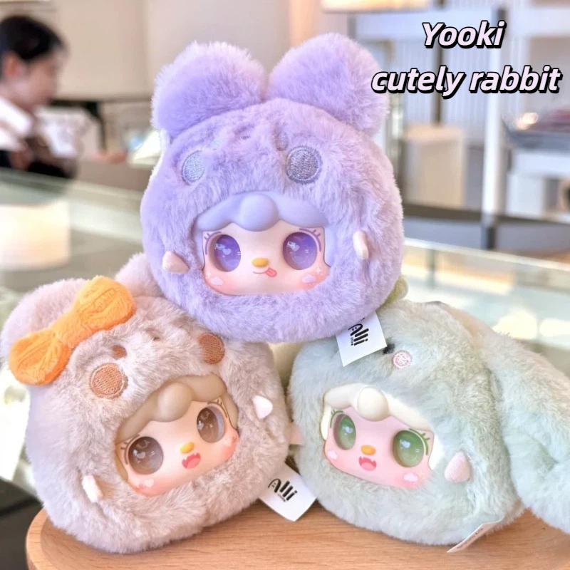 Latest Yooki Cutely Rabbit Series Plush  Cute Small Rabbit Plush Pendant Doll Workspace Desktop Ornament Girl'S Surprise Gifts