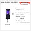 Solarbetriebene Outdoor-Mückenvernichterlampe