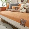 Chenille Sofa Cushion Four Seasons Universal Backrest Towel Cover Cloth Non-Slip Seat Cushions Simple Modern Sofa Cover All Inclusive