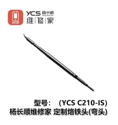YCS C210 Series Soldering Iron Tips For T210/T26 Soldering Station Handle Mobile Phone PCB IC Repairing Solder Iron Tip Tools