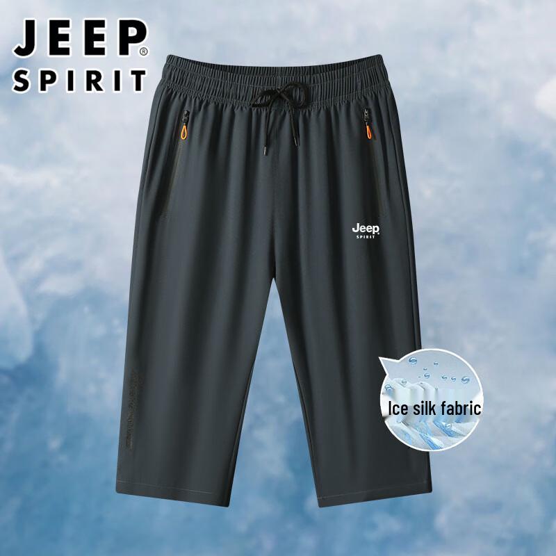 JEEP SPIRIT Men s Quick-Dry Loose-Fit Casual Shorts 3XL