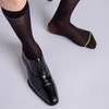 Men's Ultra Thin Nylon Dress Socks Soft See Through Breathable Calf Length Socks Long Stockings for Business Formal Wear