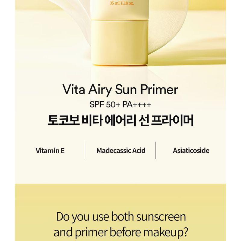 TOCOBO Vita Airy Sun Primer