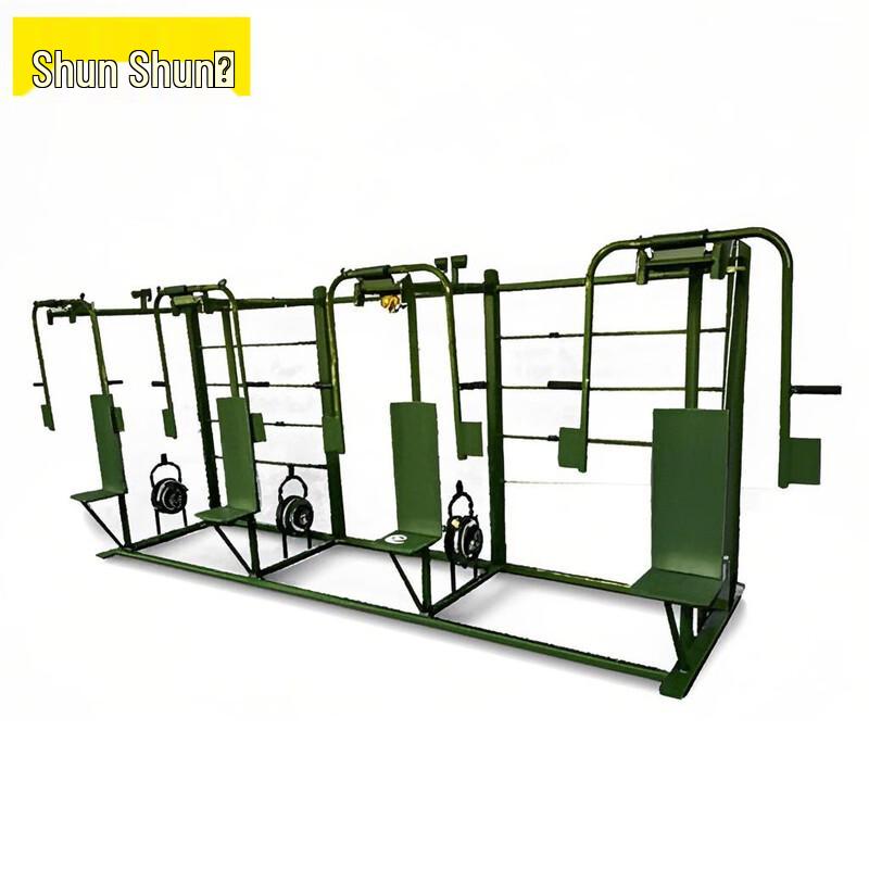 Shunshunni Outdoor Multi-functional Fitness Equipment