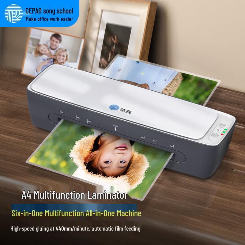 

GEPAD A4 Home Office Laminator CN plug (adapter included)