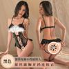 Fan Lei, Sexy Underwear, Perspective Lace, Open File, Leaking Back Temptation, No Need To Take Off Onesie Women's Uniform 612