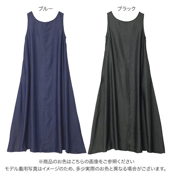 Petit Two Lengths to Choose Denim Sleeveless Dress for Spring Summer Denim Sleeveless Small Stylish Free Extra Blue [Kobe Lettuce][Petitle Le] From